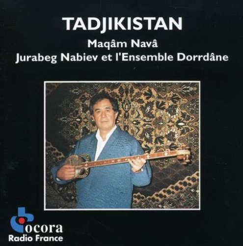 Vol. 1-Tradition of Bukhara