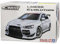 Generisch Mitsubishi Lancer Evolution Evo X Weiss C-West Ab 2008 58978 Nr 19 Kit Bausatz 1/24 Aoshima Modell Auto