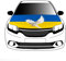 Modische Motorhaubenabdeckung Mit Ukrainischer Flagge – Flagge Für Die Motorhaube Des Autos Mit Friedenstauben-Muster, Superelastische, Waschbare, Uv-Beständige Motorabdeckung Für Outdoor-Re