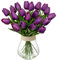 10 Stück Künstliche Tulpen Kunstblume Lila Latex Blumen Real-Touch Tulpe Deko Kunstpflanze Länge 34cm für Home Room Hochzeitsstrauß Party Blumengesteck