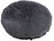 RICHRAIN Rundes Hundebett-Kisseneinsatz, Plüschkissen für Katzen und Hunde, runde warme Haustiermatte, PP-Baumwolle, weich und bequem für Wohnzimmer (S, 37 cm, Dunkelgrau)