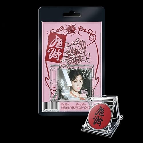 (SMINI Ver.) RED VELVET [CHILL KILL] The 3rd Album (WENDY Ver. + 1ea Store Gift Photo Card) K-POP SEALED