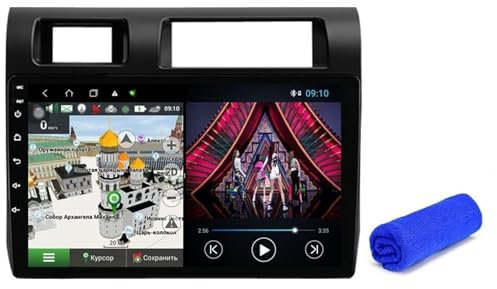 Wivplex 4G DSP 8 Core Navegación GPS Audio Estéreo Vídeo Multimedia Reproductor de DVD Autoradio Android 10, for Toyota, Land Cruiser, 70 Radio de coche Reproductor multimedia de radio(T5 4Core 2G 32G