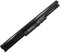 WXKJSHOP Replace 695192-001 Notebook Battery for HP VK04 H4Q45AA HSTNN-DB4D HSTNN-YB4D HP Pavilion Sleekbook 14t 14z 15t 15z 14-b000 15-b000 Pavilion Ultrabook 14-b000 Series 694864-851