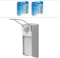 2x ARNOMED Desinfektionsspender Aluminium, Seifenspender langer Armhebel für 1000ml, Seifenspender zur Wandbefestigung, Eurospender für Desinfektionsmittel, Soap Dispenser, Desinfektionsmittelspender