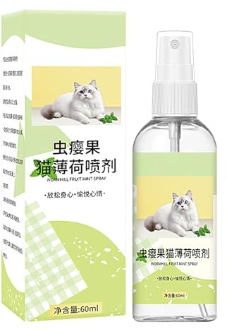 Natürliches Katzenminze-Spray – 60 ml Spray Katzenminze für Indoor-Kätzchen | Bio-Katzenminze-Spray für Katzenspielzeug | 24 Monate Katzenminze-Spray für Hauskatzen lindert Stress, beruhigend, belebt
