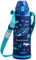 ZOJIRUSHI (Botella de Agua de Tipo Paja Acero Inoxidable Botella 520ml Azul SD-CB50-AA