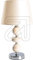 Näve Leuchten - Keramik Tischleuchte Araga - E14-Fassung, max. 40 W - Beige, 36cm