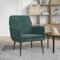 Homgoday Sessel Fernsehsessel Loungesessel Relaxsessel Fernsehsessel TV-Sessel Einzelsofa Lesesessel Ruhesessel Einzelsessel für Wohnzimmer Schlafzimmer Dunkelgrün 62x79x79 cm Samt