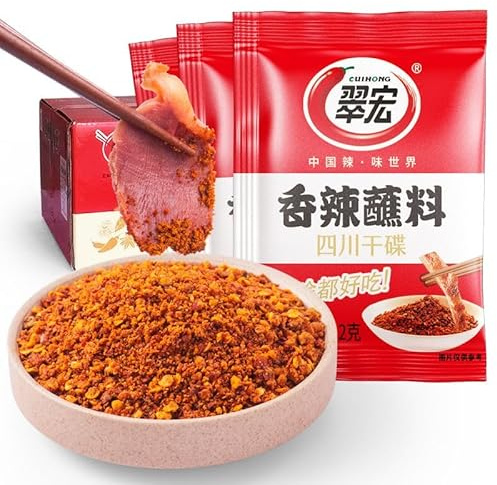 Sichuan Chili Powder,Cooking Ingredients,Instant Portable Dipping Sauce,Barbecue Hot Pot Sauce,Seasoning,Outdoor Fruit Seasoning,Powdered Spices (35bags)
