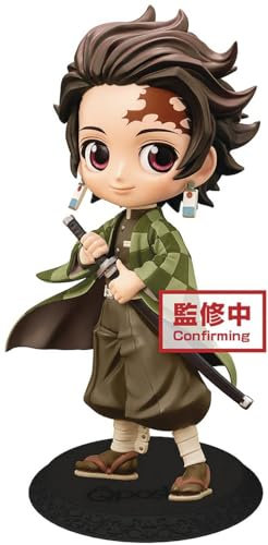 Banpresto - Demon Slayer Kimetsu No Yaiba - Tanjiro Kamado Ver B Q Posket 14 cm - 4983164165067