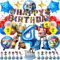 44 Stück Geburtstagsdeko kingder 4 jahre, Luftballon Kindergeburtstag Deko Geburtstag Happy Birthday Banner Latexballons Folienballon Junge für 4 Themen Kinderpartys Geburtstags