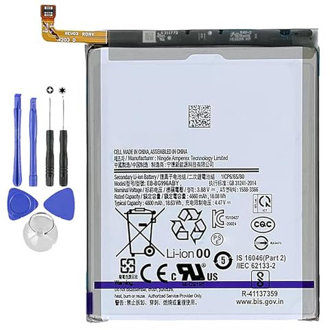 Batterie compatible pour Samsung Galaxy S21+ Plus EB-BG996ABY 4800 mAh neuve avec kit tournevis