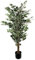 Leaf Artificial Ficus Tree/Plant, Mixed Materials, Variagated Tall Natural, 130cm
