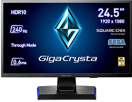 GigaCrysta Gaming Monitor by I-O Data GC-251UXB, 24.5 Pulgadas, PS5, 240Hz, 0.6ms, HDMI 2.0 x 2, Display Port, Altura Regulable. [Clase de eficiencia energética F]