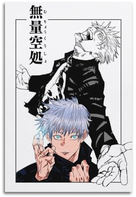 VZRSQZK Comic-Buch-Serie, Jujutsu Kaisen, Gojo, Jujutsu, Poster, Poster, dekorative Malerei, Leinwand, Wandposter und Kunstdruck, moderne Familienschlafzimmer-Dekoration, Poster, 20 x 30 cm