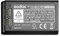 Godox WB100 Battery for AD100 Pro