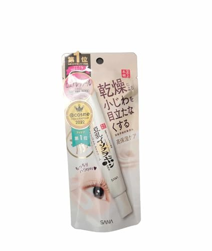 Sana Nameraka Honpo Soy Milk Isoflavone Wrinkle Eye Cream - 25g (Green Tea Set)