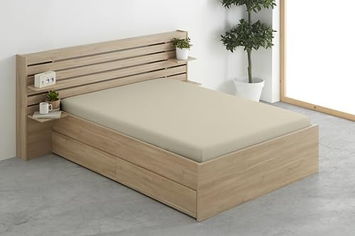 Degrees Home Collection - Drap-Housse 140x190 cm en Microfibre Douce – pour Matelas Jusqu’à 33 cm – Certifié Oeko-TEX – Beige