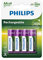 Rechargeable Marque Modèle Rechargeable AA 2600mAh X4