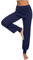Terecey Yogahose Damen Lang mit Rock Freizeithose Baumwolle Jogginghose Hohe Taille Pumphose Haremhose für Yoga Pilates Tanzen Joggen Blau M