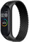 Bracelet Compatible pour Xiaomi Mi Band 7 6 5 4 3, Nylon Braided Stretch Solo Loop Bracelets Montre, Sport Remplacement Sangle avec Xiaomi Band Miband 7 5 6 4 3, Le noir, S