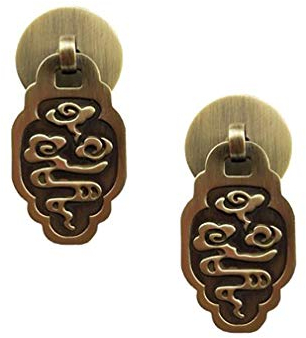 Tiazza Lot de 2 petites poignées de tiroir de style chinois vintage en laiton épais pour boîte à bijoux, armoire, porte (bronze antique)