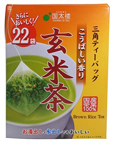 ORIENTAL TEA BOX 'KUNITARO' Genmaicha Green Tea Pyramid Tea Bags 22pcs 44g