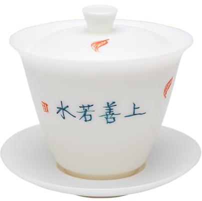 SILINE ShangShanRuoshui Teetassen-Set, Eisjade, Weiß, Porzellan, dünn/unglasiert/durchscheinend/handbemalt