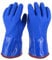 Fcnjsao Männer Arbeiten Thermohandschuhe -20 Grad Winterschutz Wasserdicht rutschfest Öldicht Verschleißfest Kühllager