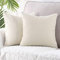 Yaertun 2er Set Superweichen Kissenbezüge Dekokissen Kissenbezug Sofakissen Dekorativ Couchkissen Kissenhülle Bezug Weich für Wohnzimmer Schlafzimmer 18x18 Inch, 45x45 cm Beige