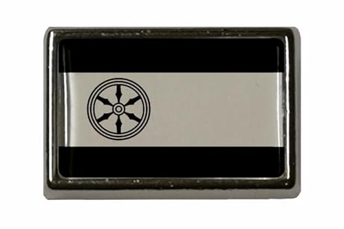 U24 Pin Osnabrück Flaggenpin Anstecker Anstecknadel Fahne Flagge