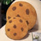 Schokoladenkekse Kissen Lustige Kekse Formen Dekokissen 3D Plüsch Kekskissen Zierkissen Sofakissen Runde Kuschelkissen Cookie Pillow Deko Weiche Sitzkissen Kopfkissen für Weihnachtsdeko (A, 10cm)