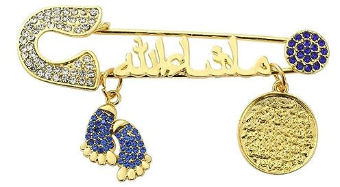 Muslimische Mashallah-brosche, Glücksgeschenk, Arabischer Türkischer Islam, Koran, Marsala, Sicherheitsnadel, Schutz, Schmuck, Geschenk
