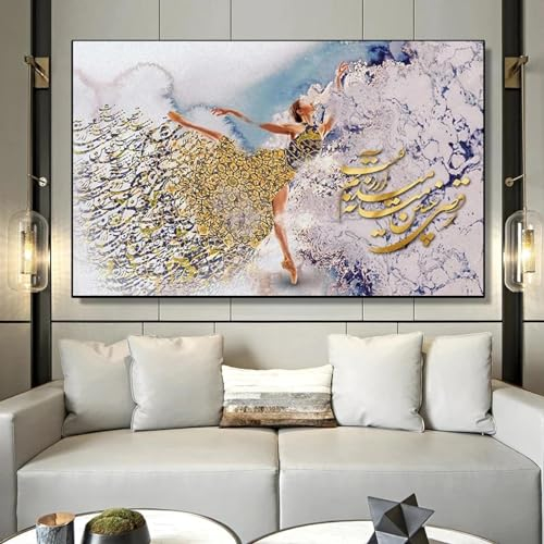 Persische Kalligraphie Golden Ballet Dancer Poster Dance Is My Desire Leinwandgemälde Wand Rumi Zitate Drucke Heimdekoration 27,5 x 47,24 Zoll (70 x 120 cm) Kein Rahmen