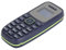 VGEBY Großknopf-Handy, älteres Handy Entsperrt 2G GSM -Telefon 0,66 Zoll Dual-SIM GSM -Musik-Player Bluetooth-Kopfhörer Große Taste Multi-Sprach Unterstützung (Blue)