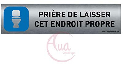 AUA SIGNALETIQUE - Plaque de porte Aluminium brossé imprimé AluSign - 200x50 mm - Double Face adhésif au dos - Impression UV directement sur l'aluminium (Pas de contre collage) (Hygiène WC)