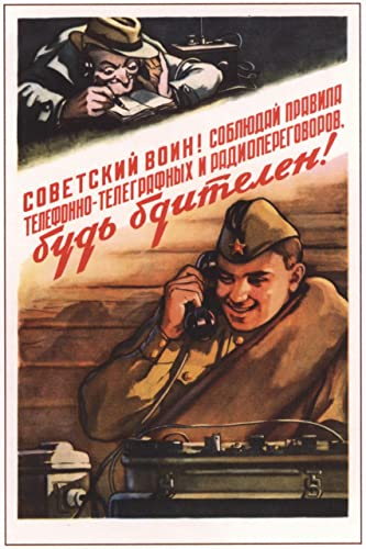UdSSR Propaganda CCCP Poster 67 G18473 A3 Poster auf Fotopapier – Glänzend dick (42/30 cm) – GenCorp – Filmposter Wanddekoration Kunst Schauspielerin Schauspieler Anime Auto Kino Zimmer Wanddekoration