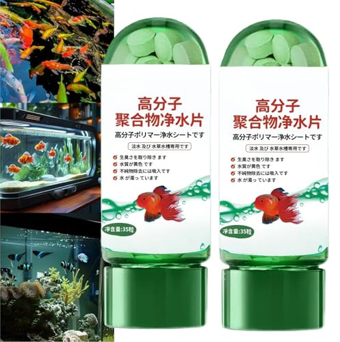 2PCS Powerful Aquarium Water Purification Tablet,Water Purification T/ablets For Fish Tanks,Algae Remover Fish Tank,Water Purifying T/ablets for Fish Tanks Removes Turbidity & Impurities