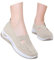 Scarpe Senza Lacci Donna in Mesh con Supporto per Arco Scarpe da Passeggio Antiscivolo Comode Leggero Sneakers Donna Tennis Estive Scarpe da Ginnastica Running Camminare Scarpe da Corsa 2025