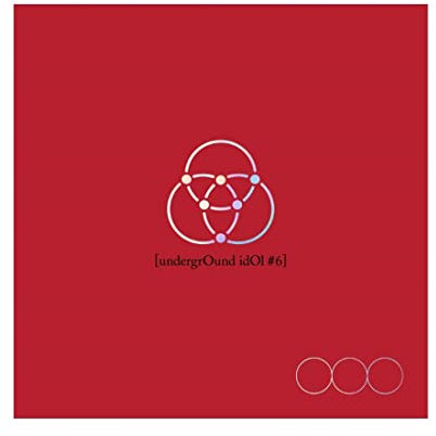 NINE OnlyOneOf - undergrOund idOl #6 Album+Folded Poster (CD Only, No Poster)