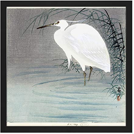 Artery8 Koson Ohara Little Egret Bird Japanese Woodcut Square Wooden Framed Wall Art Print Picture 16X16 Inch