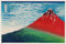 Close Up Mount Fuji Poster Hokusai (91,5cm x 61cm)