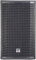 STUDIOMASTER 15 ACTIVE SPEAKER CAB.W/DSP