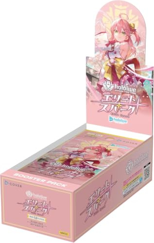 Holo Live Official Card Game Booster Pack Vol. 3 Elite Spark Box