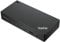 Lenovo TP Universal Thunderbolt 4 Smart Dock Schwarz