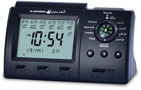 Hitopin Muslim Azan Clock Islamic Prayer Table Azan Athan Clock Islamic Black Color HPUK-3005