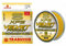Filo Pesca Surfcasting Velvet Lenza X Mulinello Trota Lago Fiume Mt. 600 (0,22)