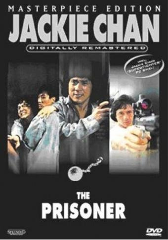 The Prisoner (Masterpiece-Edition)