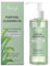 Cleansing Oil, Tiefenreinigendes Reinigungsöl mit Weizen & Grün Herb – Sanfte Make-up-Entfernung für alle Hauttypen | Feuchtigkeitsspendend & Hautberuhigend | 100ml